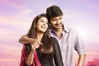 Seenugadi Love Story Movie Gallery